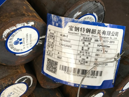 南通40Mn2合金结构钢
